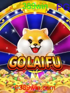 GoLaiFu